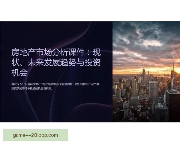诺伊豪斯发展未达预期背后的原因分析与未来发展路径探讨